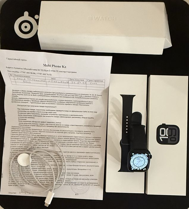 Apple Watch 10 46mm