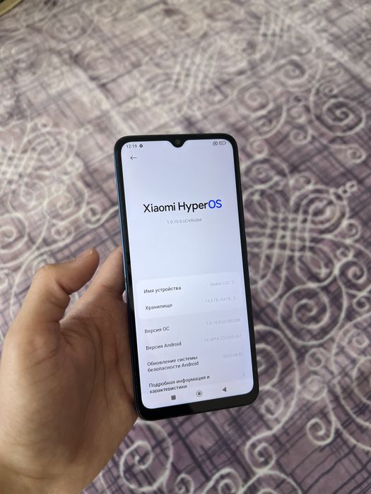 Xiaomi Redmi 12C/Ксяоми Редми 12С