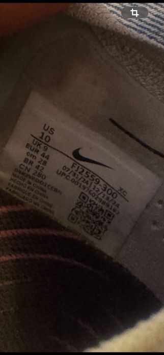 Ghete Fotbal NIke Phantom