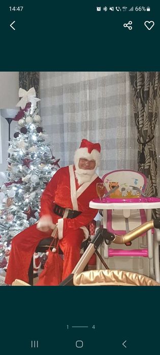 Mos Craciun Oferta Speciala