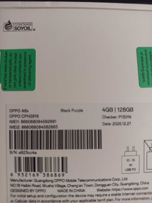Телефон OPPO A6x 128GB