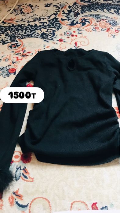 Одежды нызкое цены