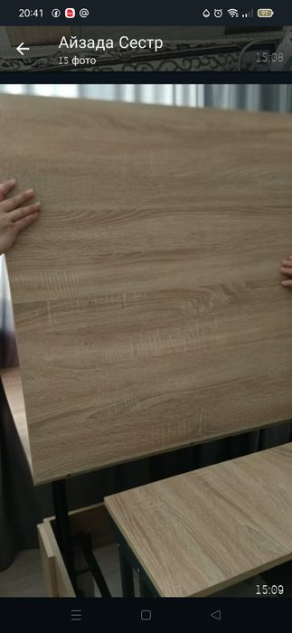 Мебель для гостиной
