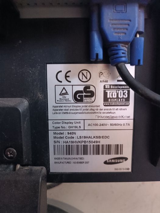 Монитор не широкоформатный