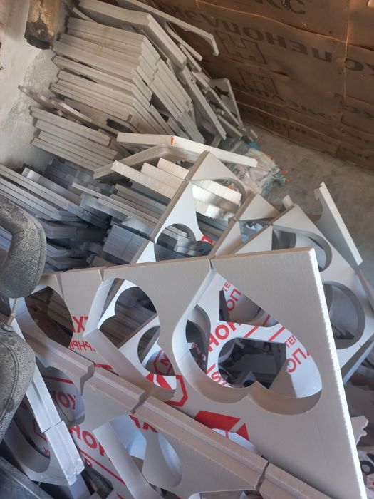 Продам остатки пеноплекса под стяжку