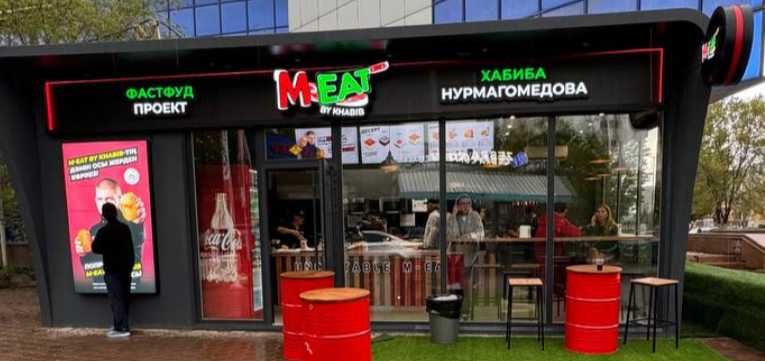 Павильон (на заказ)