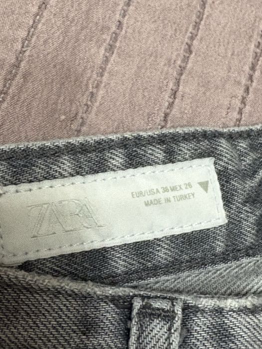 Сиви дънки на Zara