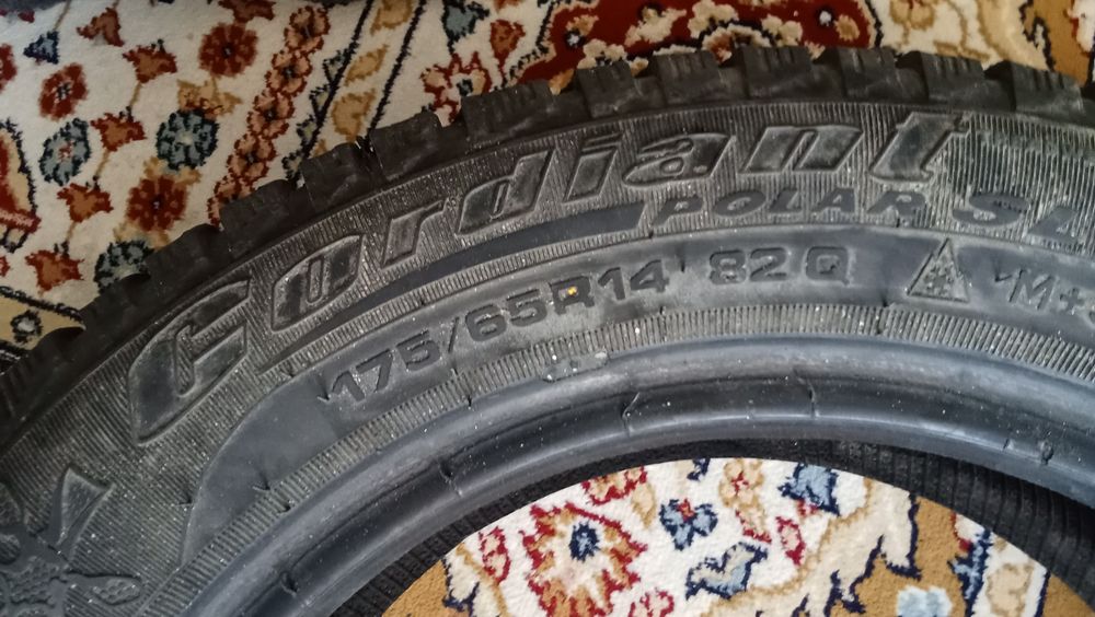 Авто шины бу 14 размер