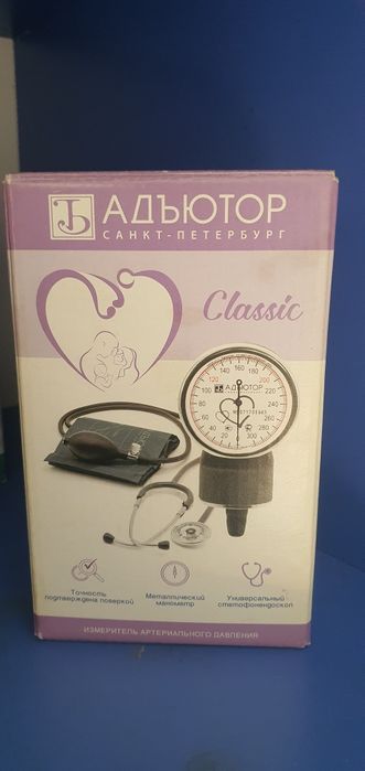 Продаётся  танометр.