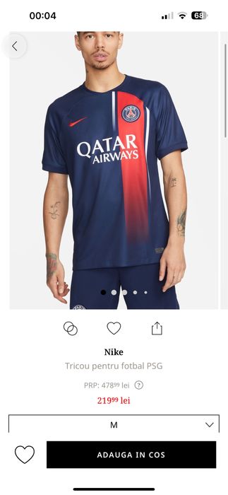 Tricou psg de fotbal nou