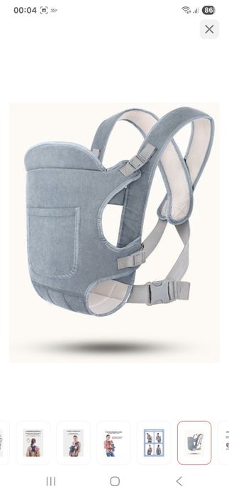 Продам эргорюкзак для ребёнка