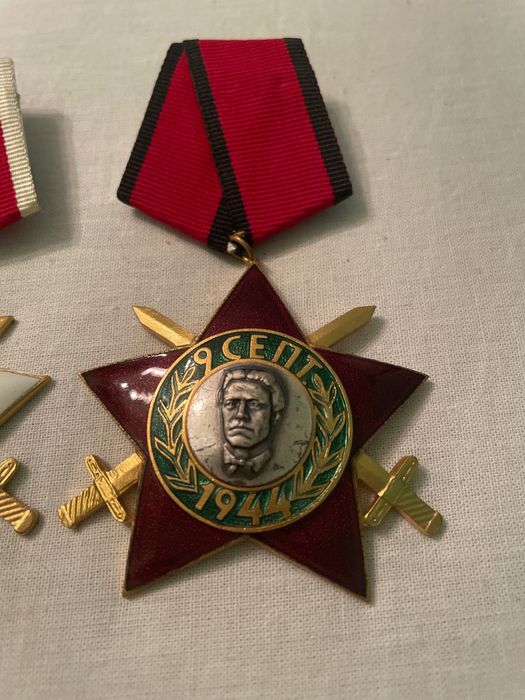 Орден 9-ти септември 1944 Колекция