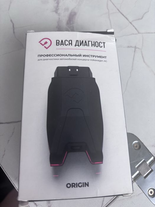 Авто сканер аася диагност