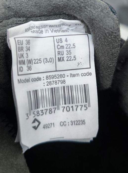 Зимни-Есенни детски обувки 36 номер за дъжд