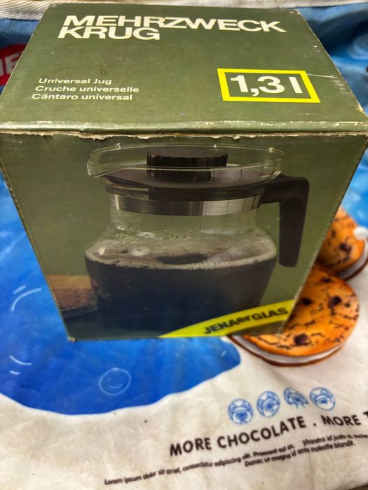 Термоустойчива стъклена кана