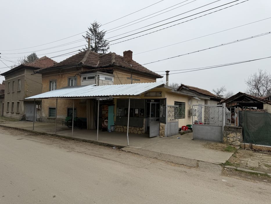 Хранителен магазин в с. Александрово