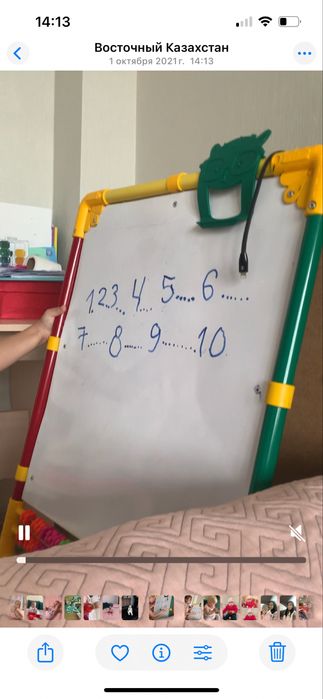 Продам мольберт