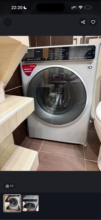 Стиральная машинка LG