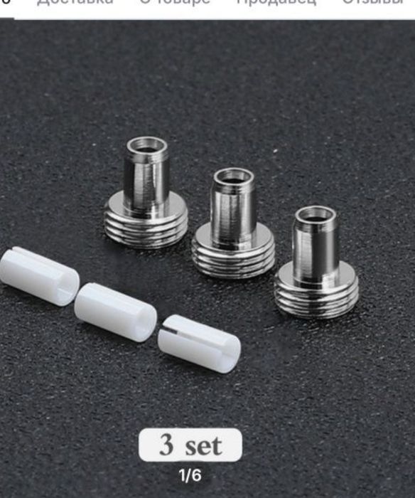 Оптический лазер, керамический сердечник,