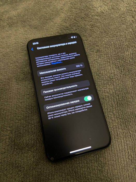 Айфон х в хорошем состоянии
