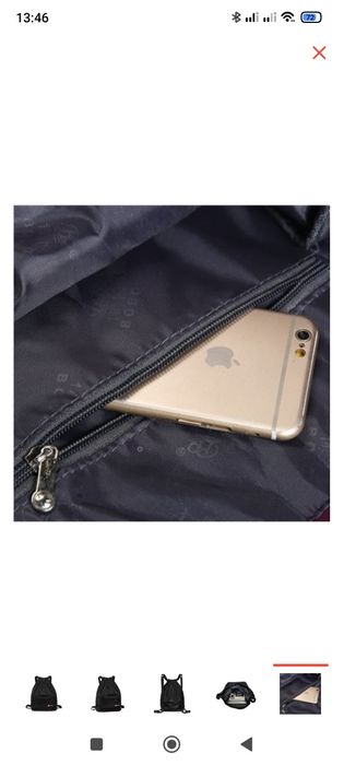 Мешок для обуви школьный