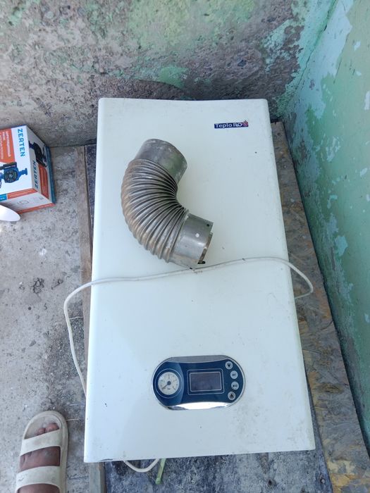 Газвы котел тепло рос