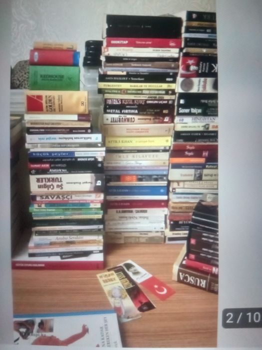 Книги на. Турецком языке