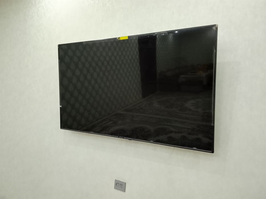 Телевизор Зифлер