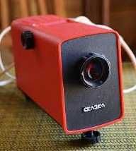 Фильмоскоп Фильмопроектор диафильм диаскоп