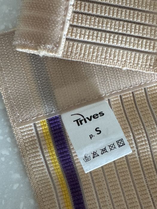 Trives корректор осанки Размер S