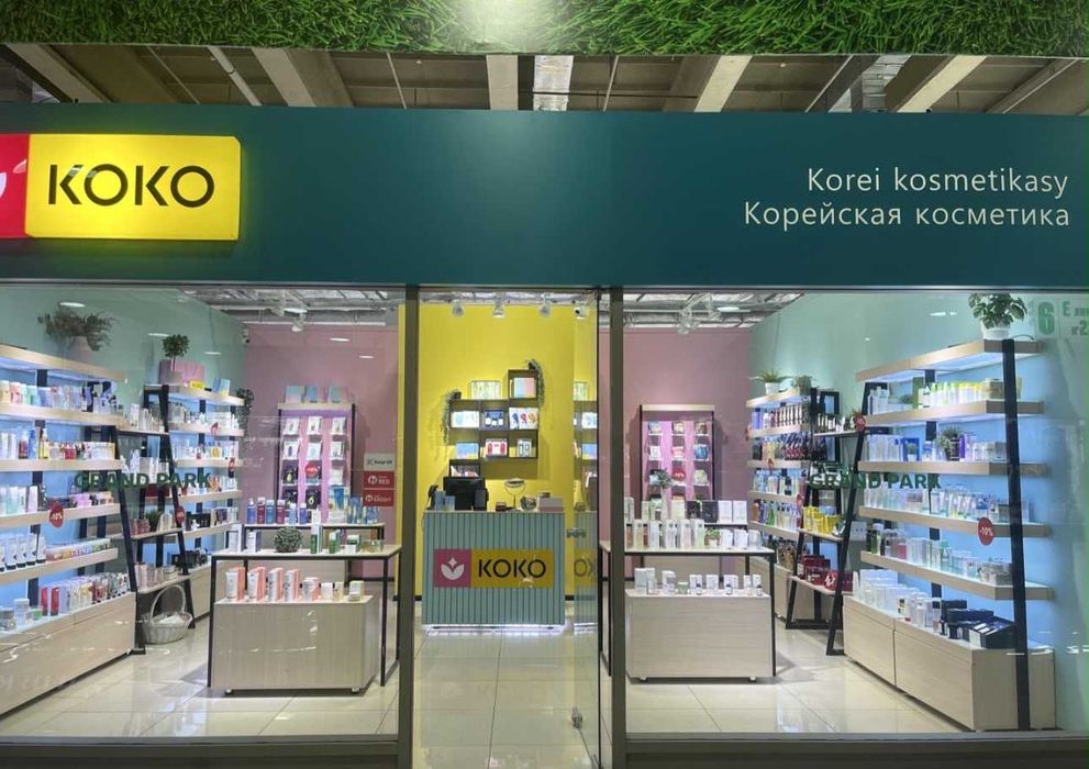 Продам действующий бутик косметики