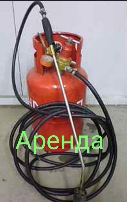 Кислородный баллон