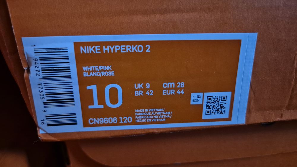 Боксерки Найк Hyperco 2