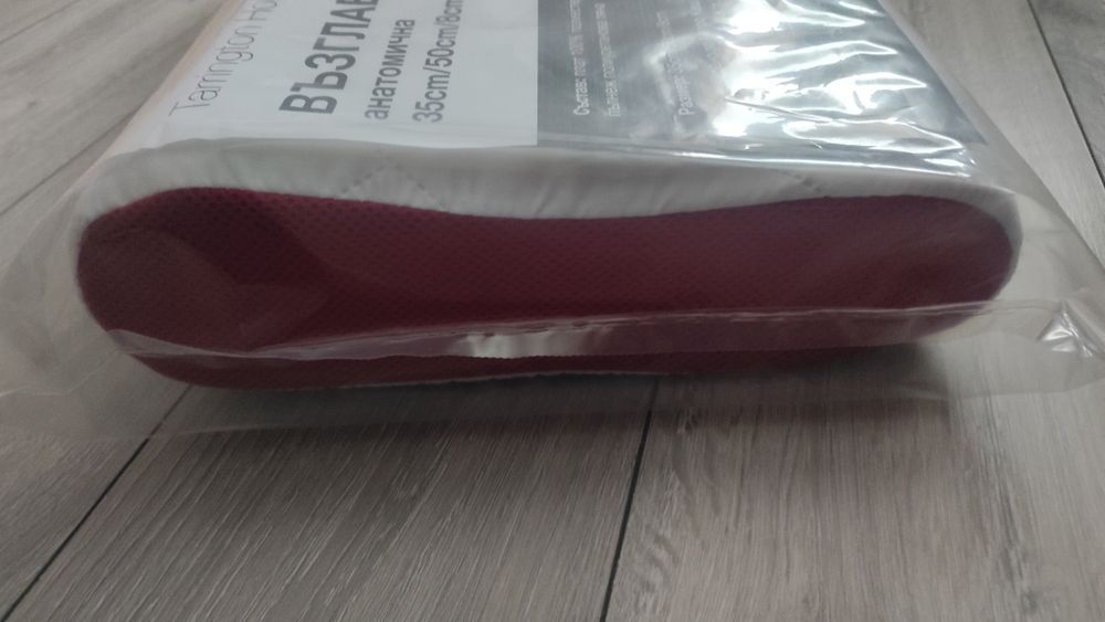 Анатомични възглавници 2 броя