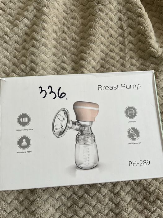 Продам молокоотсос электрический 2500