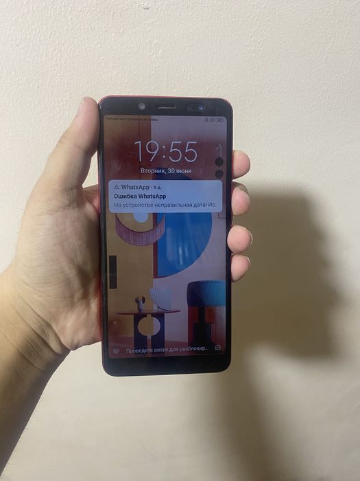 Redmi not 5 pro