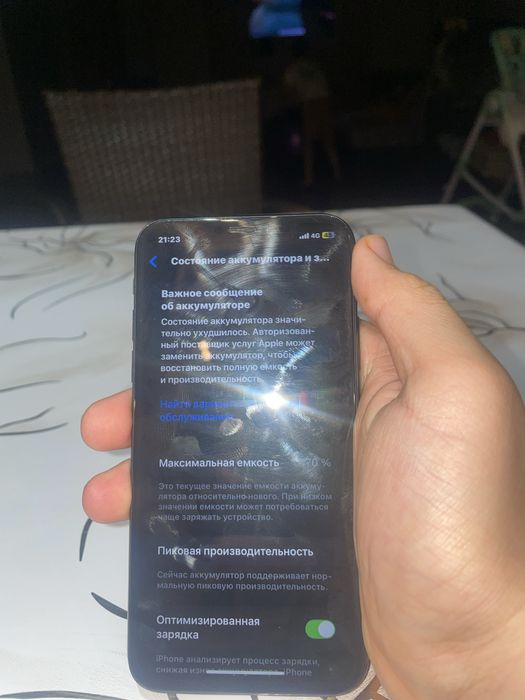 Iphone xs на 64 гб