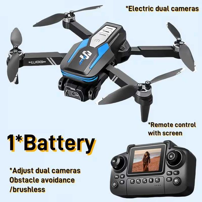 Дрон LU80 с двойни камери