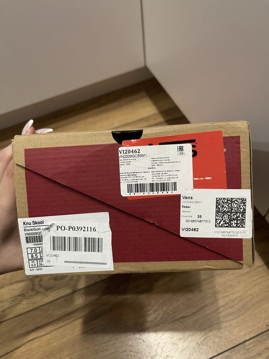 Продам Vans Knu Skool оригинал новые