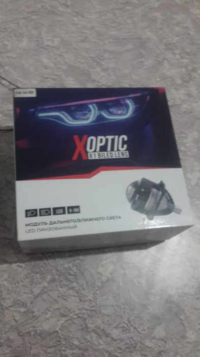 Продам противотуманки