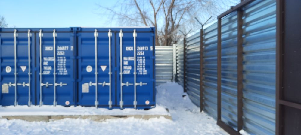 Автостоянка Аэропорт Паркинг