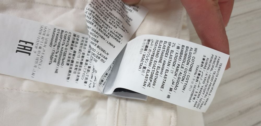 Jacob Cohen Marina Chinos Italy 40/27 НОВО! ОРИГИНАЛ! Дамски Панталон!