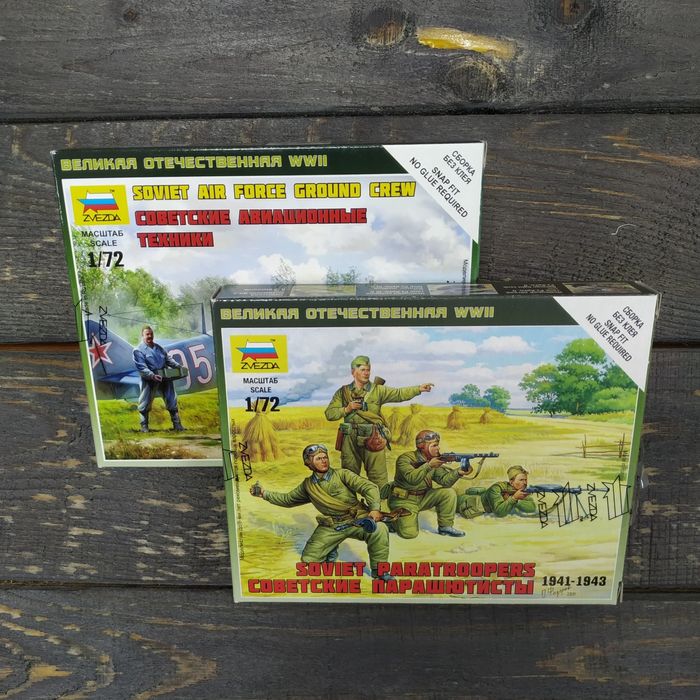 Сборные фигурки солдатов