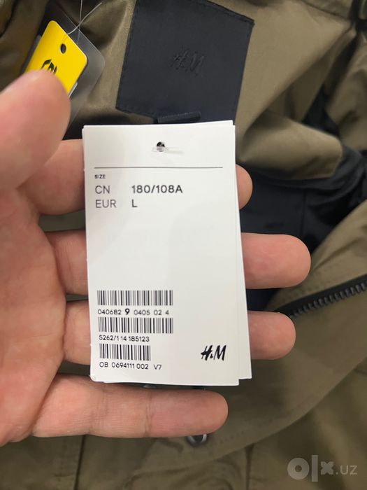 Куртка H&M для мужчин