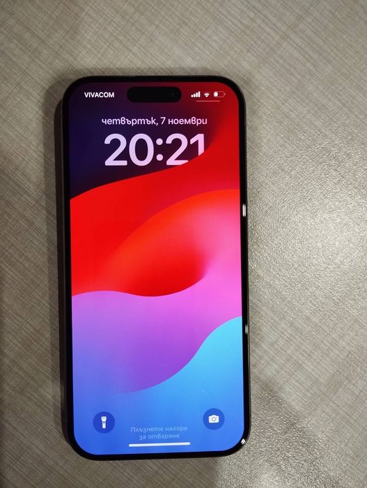 НАМАЛЕН iPhone 15pro 128gb Перфектен