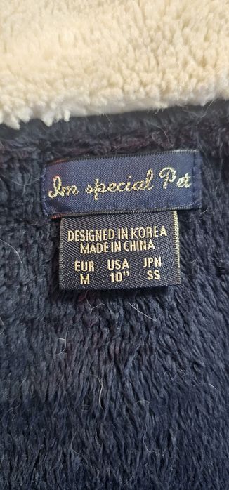 Комбинизон для собачки