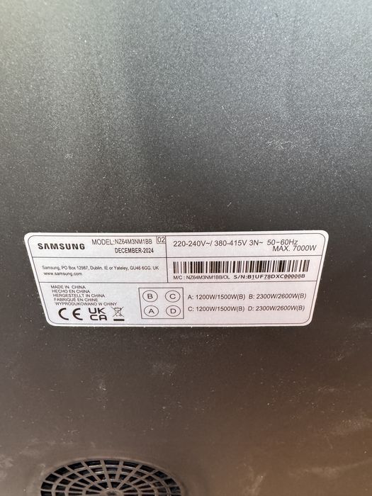Plita incorporabila inductie Samsung NZ64M3NM1BB/UR,