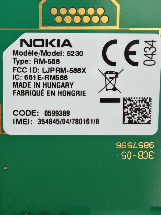 Оригинален Телефон NOKIA 5230 със Зарядно Устройство Рядък Модел