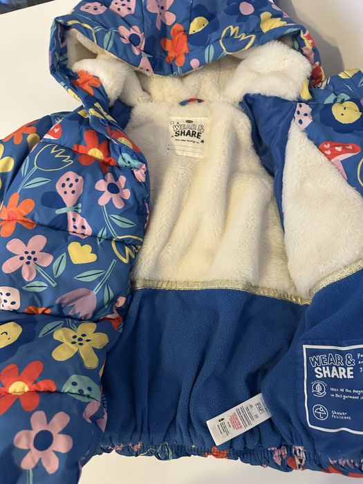 Детско яке за момиче