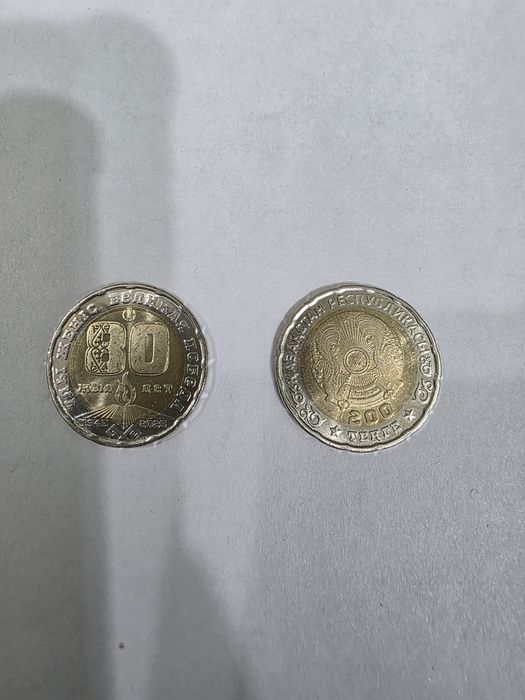 Продаю юбилейные монеты